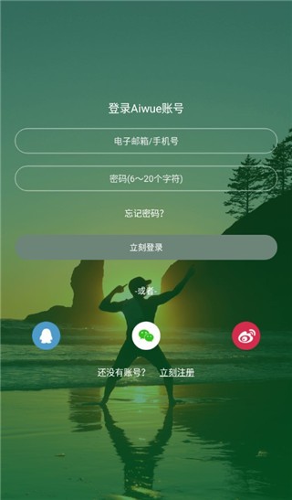 ˇ׿app؈D