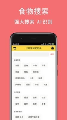 ·pְ׿app؈D