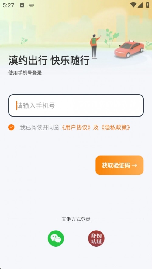 sоWs܇APPd2025؈D