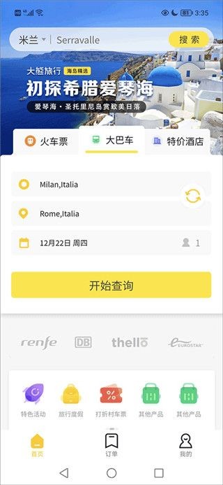 а׿app؈D
