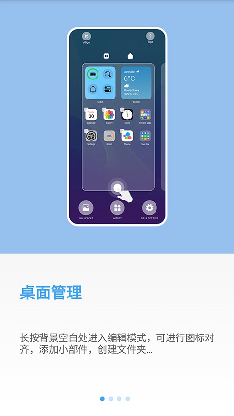 Black OSapp؈D
