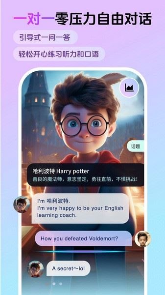 Z཰׿app؈D