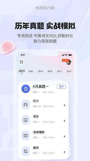 ֪2025׿app؈D