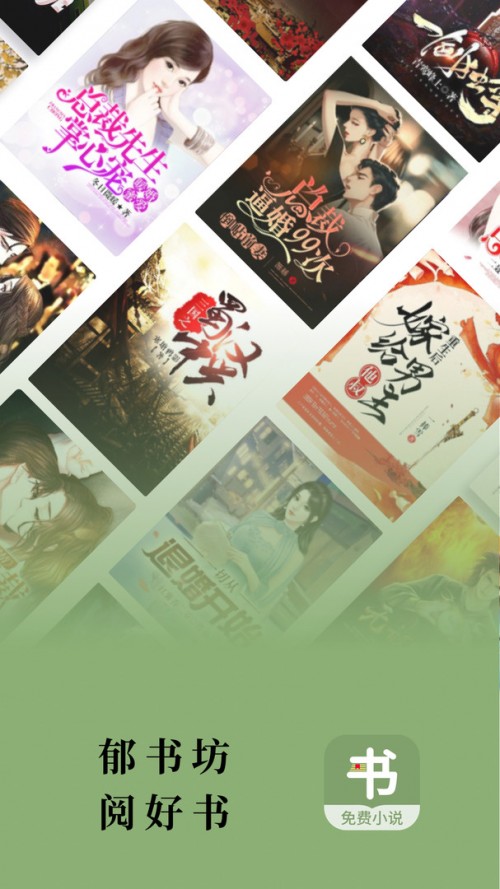 app؈D