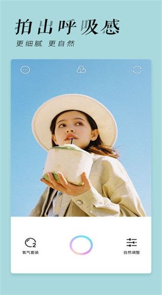 C׿app؈D