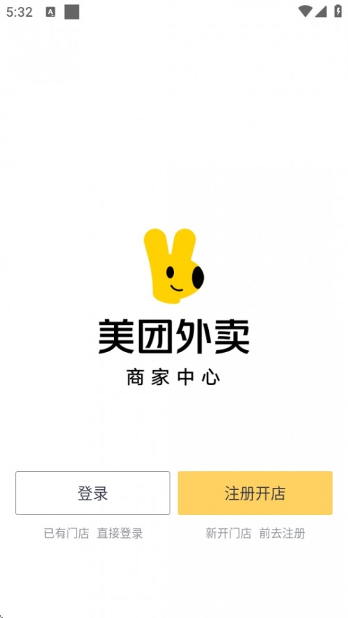 Fu̼ҰAPPd֙C؈D