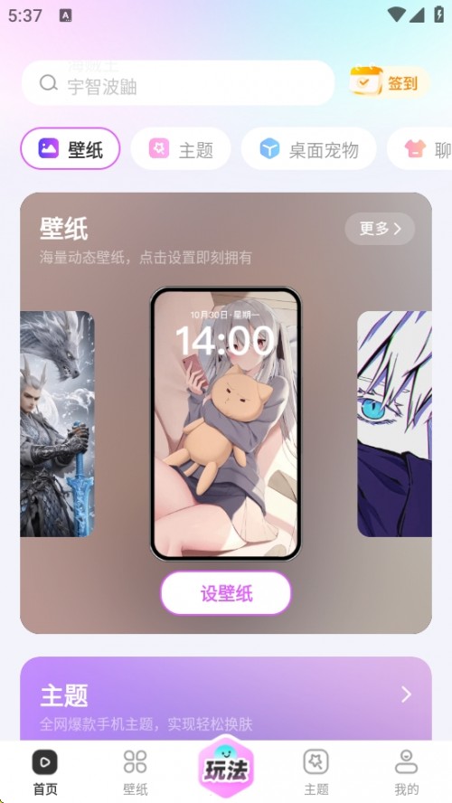 ڼСAPPd°؈D