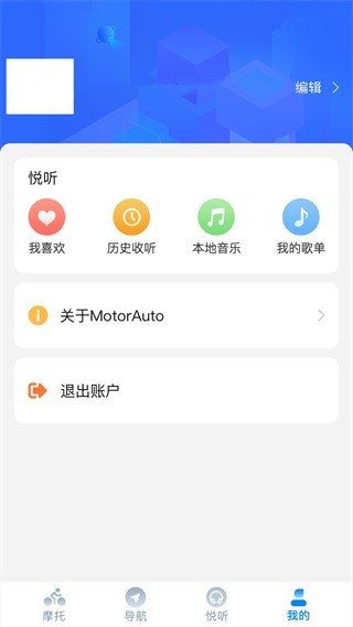 ITĦа׿APP؈D