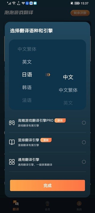 Αgapp׿؈D