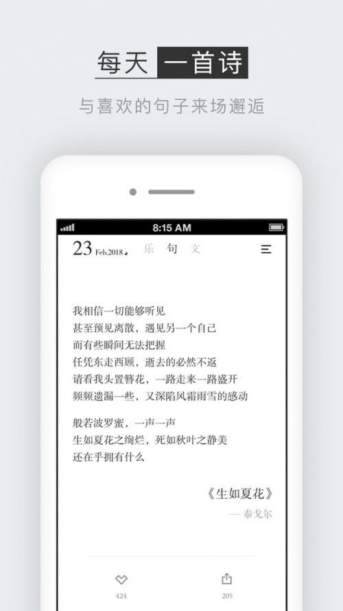 Сapp؈D
