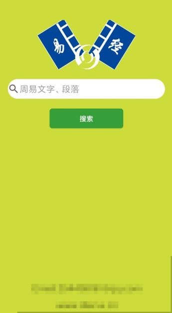 ֵ䰲׿app؈D