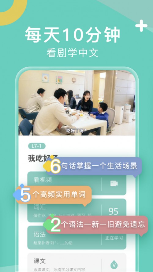 app؈D