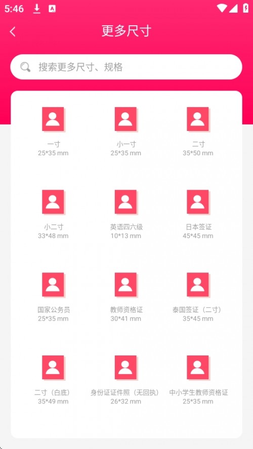 CCAPPMd؈D