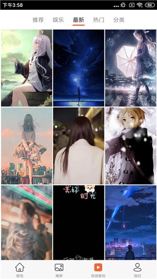 ۱ڼ׿APP؈D
