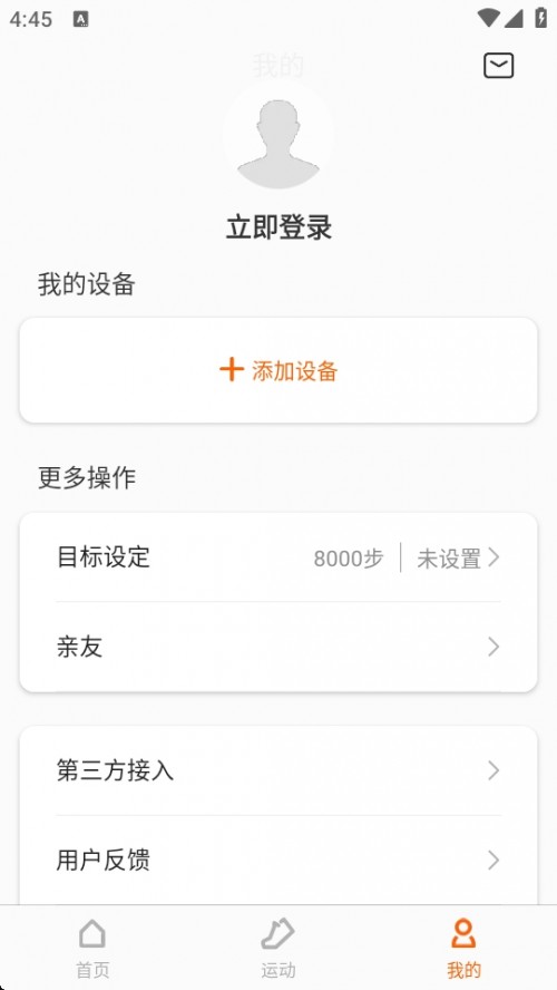 Zepp Life APP׿d؈D