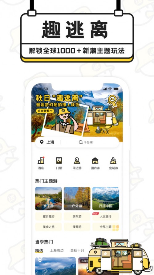 Ȥxapp؈D