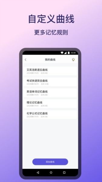 ӛְ׿app؈D