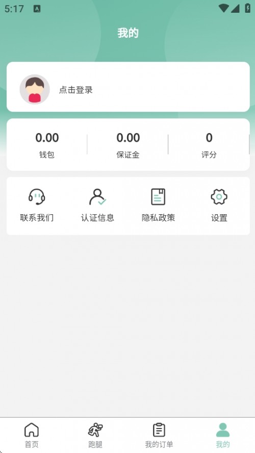 WAPPdb؈D