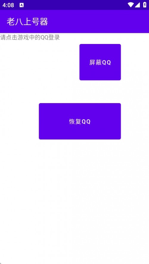ϰ̖APPMdb؈D