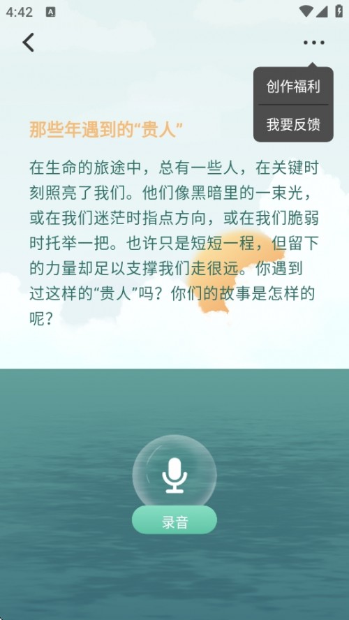 ~APP׿d؈D