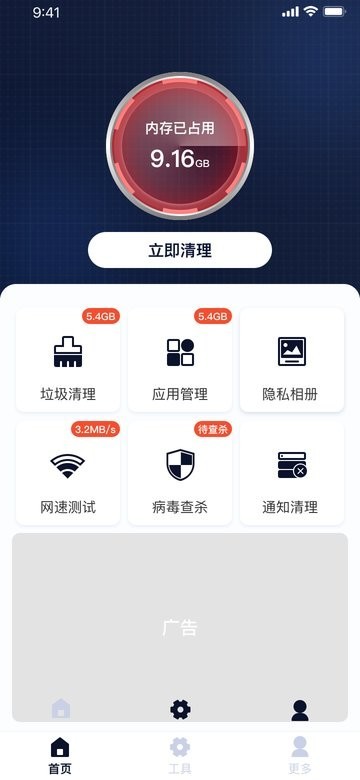 O(sh)°app؈D