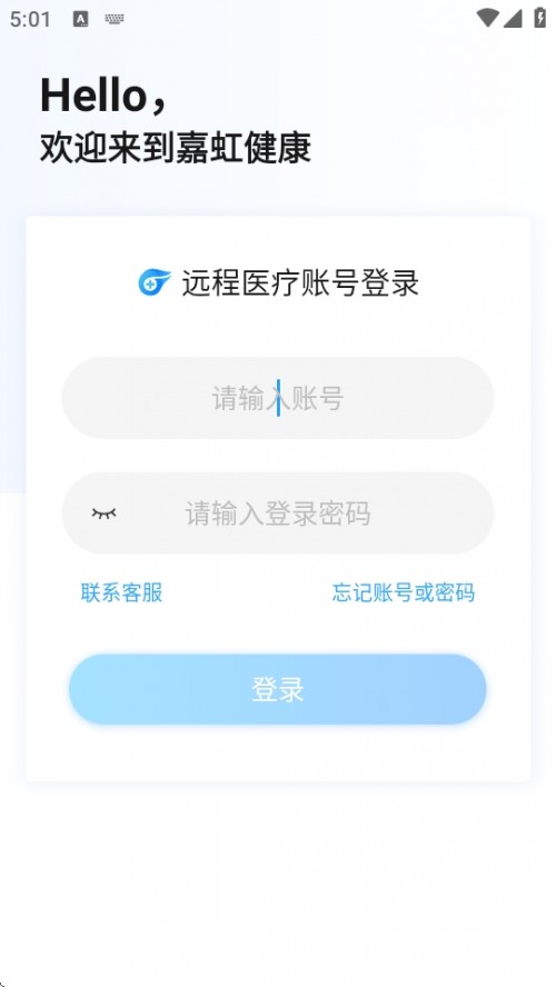 κ罡APP°汾d؈D