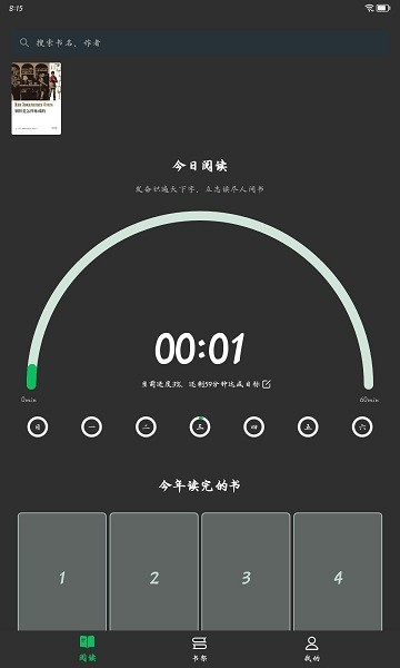 xappd؈D