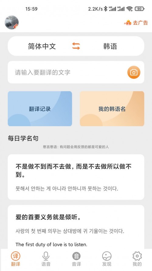 nZgapp؈D