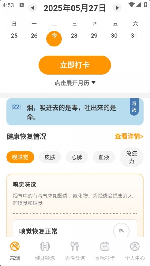 䟟Ŀ˴APP֙Cd؈D