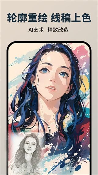 DȤAILapp؈D