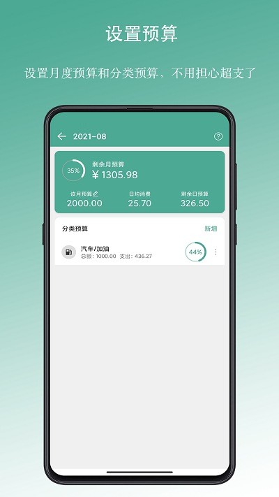úӛ~֙C2025 app؈D