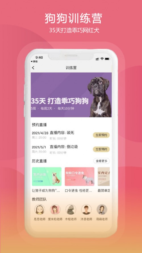 ӖBСnapp؈D