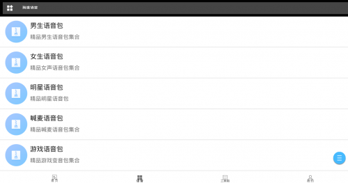 vZapp؈D
