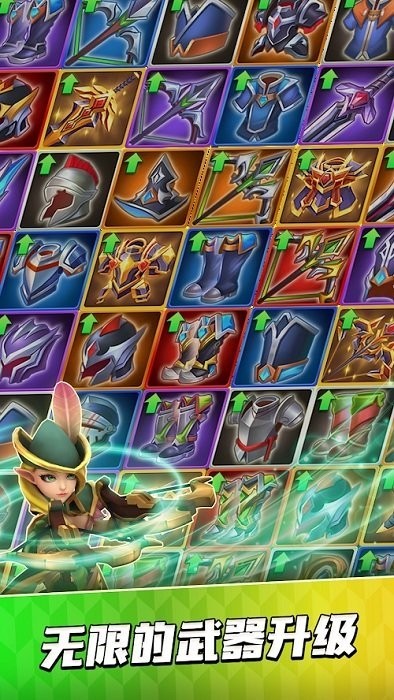 ֫CˣArcher HunterΑAPPd؈D