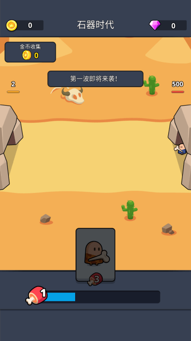 Ĳ䣺(zhn)r(sh)ΑAPPd؈D