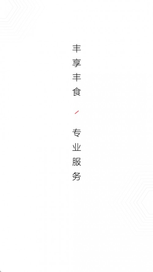 SSʳAPPd2025؈D