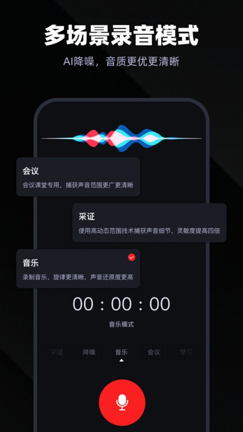 􌣼app؈D