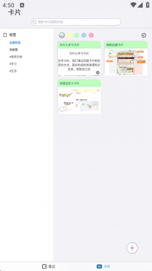 ǧPӛAPP֎d2025Kilonotes؈D