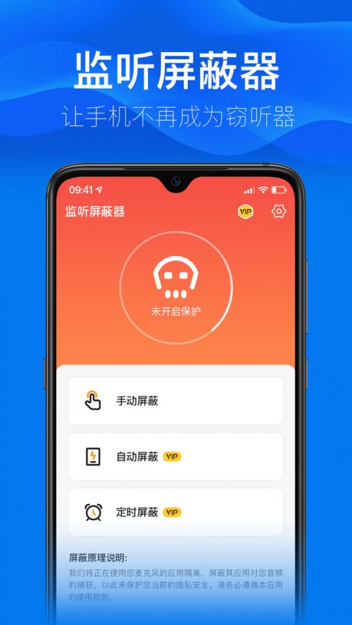 O(jin) app؈D