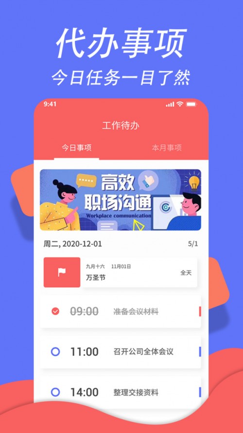 (j)ճ̹app؈D