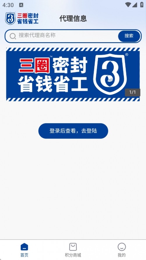 ȦRُAPPd֙C؈D