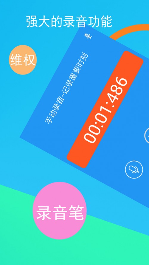 Ԓ􌣼app؈D