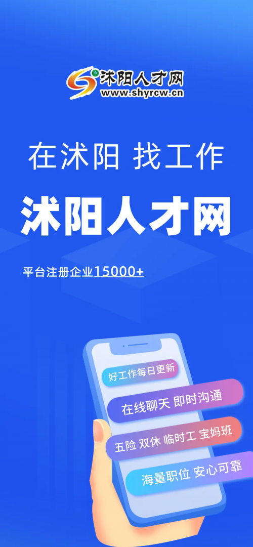 (yng)˲žW(wng)APPd2025b؈D