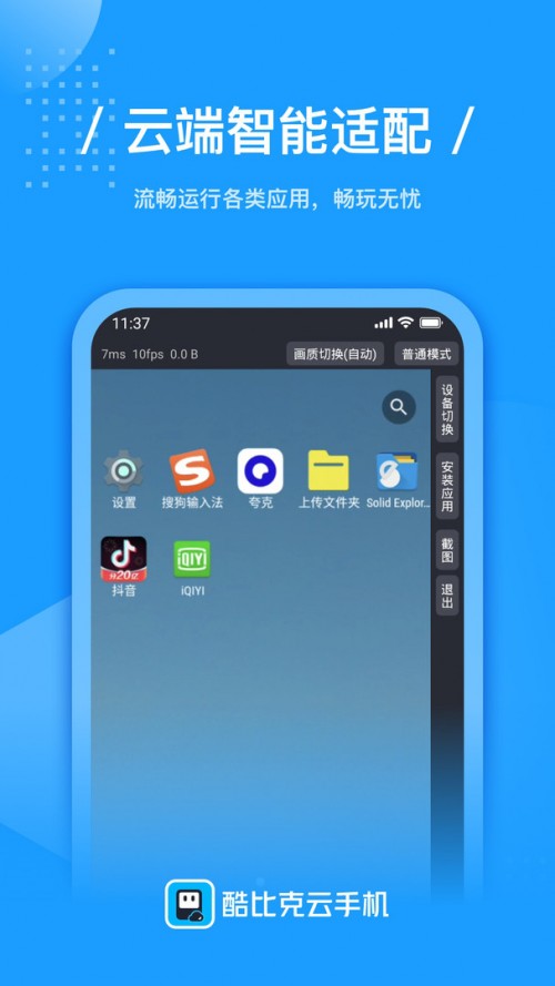 ȿ֙C(j)app؈D