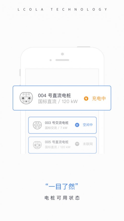 app؈D