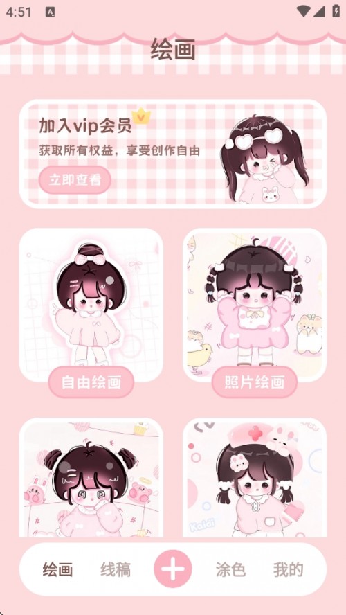 LɫAPPd֙C؈D