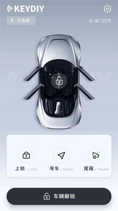 KD֙C耳܇耳app؈D