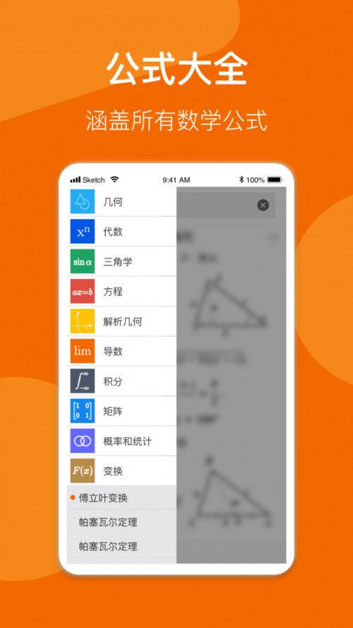 Wʽփapp؈D