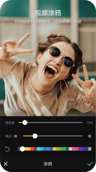 Ȥ݋ҕl݋APP׿؈D