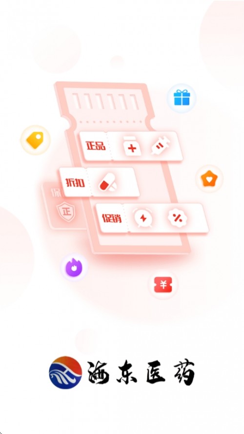 |tˎAPPd°汾؈D